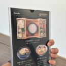 원조운남쌀국수