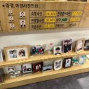 영통 홈플러스 사진관 후지필름 증명사진 내돈내산