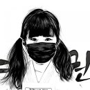 한양대 충효예태권도 이미지