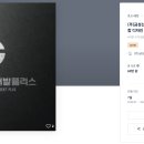 금성산업개발(주) - 청주시 청원구 | 금성산업개발(주)