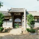 강릉김씨묘역 | 강릉향교를 설립한 대사성 김승인