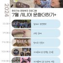 지정면 복지회관 이미지