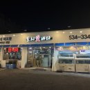 도시애바다 이미지