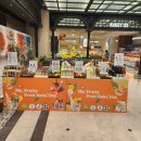 커넥트현대 부산점 지하2층 식품관 이미지