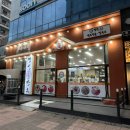 배곧중앙프라자 | [시흥/배곧] 배곧 맛집 손만두 명성손만두전골 배곧점 후기