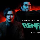 Renfield 이미지