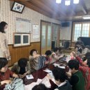 고성군종합사회복지관 이미지