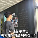수완문화체육센터 (옥내1) | 수완지구 그룹 PT 6월반 모집합니다