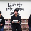 넘버나인 전자신문