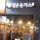 폴리프라자Ⅱ 이미지