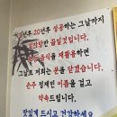 신일세탁 이미지