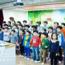 어린이마음어린이집 이미지