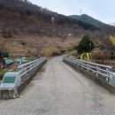 예곡3교 이미지