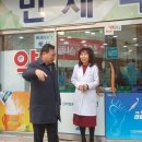 민제약국 이미지