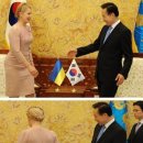 마이단