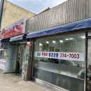 복돼지분식 이미지