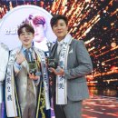 미스터트롯2 전주콘서트 이미지