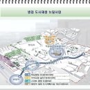 유앤아이헤어카페