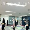 필라테스더화