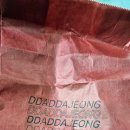 평남로671번길 이미지