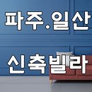 프랜시아