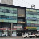 익산고속버스터미널 이미지