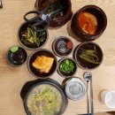 여명양평해장국 이미지