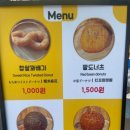 은둔의광장 이미지