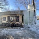 참샘목장 | 창원 근교 3살 아이랑 밀양 참샘허브나라 썰매장 다녀오기