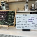 서호웰니스카페