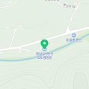 명암539펜션오토캠핑장 이미지
