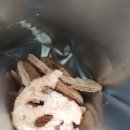 보현공인중개사사무소 | 초록마을 리얼칩스 연근칩 우리밀로 만든 두부스낵 유기농 현미칩