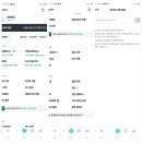 미스트게임 이미지