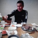 정대균 네이버블로그