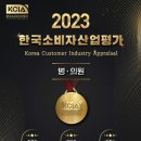 광화문선치과의원 이미지