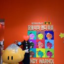 족발슈퍼논산 | 주말동안 꽃놀이 다녀온 일상