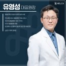 우신메디칼 이미지