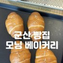 미장남로 이미지