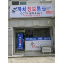 도봉-도봉-서울도봉-2070 이미지