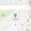 오정약국 이미지