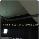 5.6호(1) 이미지
