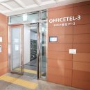 한신중앙공인중개사사무소 이미지