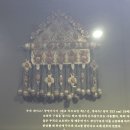 세계장신구박물관 이미지