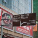 성지토목개발