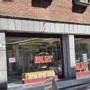 방학로 | [서울/도봉] 쌍문동 페이스트리 맛집 브런트_애견동반⭕️, 포장 전용 빵집