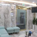 독일보청기대구본점