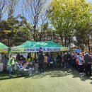 수진2동 이미지