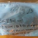 극단날으는자동차