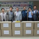 부천대한노인회 이미지