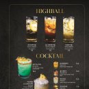 코리스시 네이버블로그